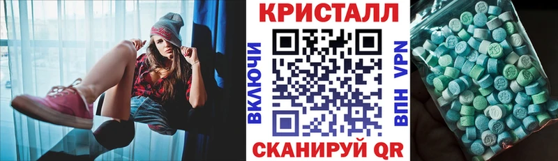 где найти наркотики  Видное  АМФЕТАМИН 98% 
