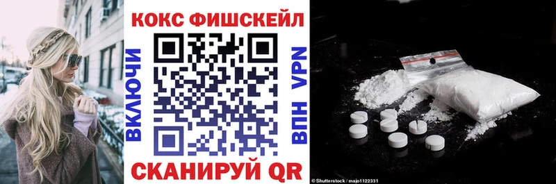 Кокаин Колумбийский Видное