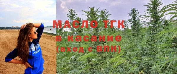 MDMA Premium VHQ Беломорск