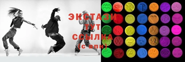 кокаин колумбия Тайга