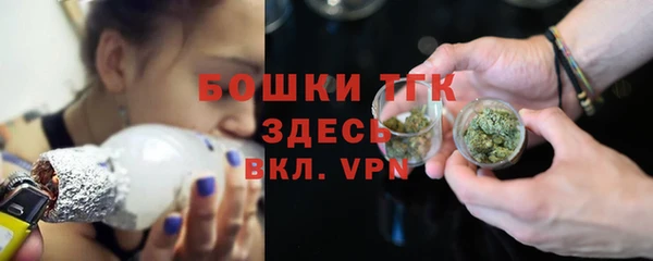 альфа пвп Сясьстрой