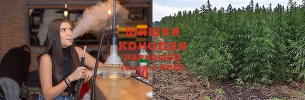MDMA Premium VHQ Беломорск