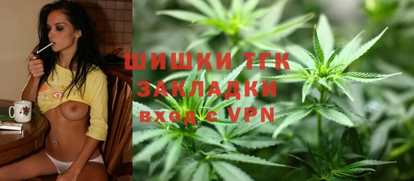 MDMA Premium VHQ Беломорск