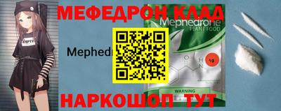 COCAINE Малоярославец