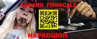 прущая мука Мариинск