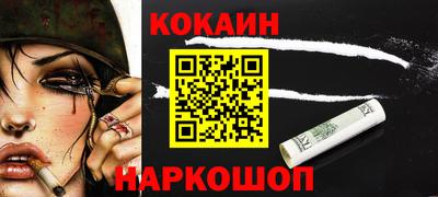скорость Ликино-Дулёво