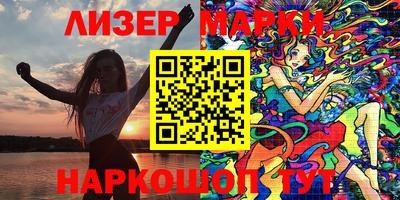 COCAINE Малоярославец