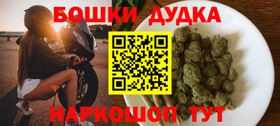 прущая мука Мариинск