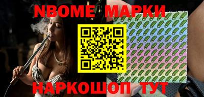 скорость Ликино-Дулёво