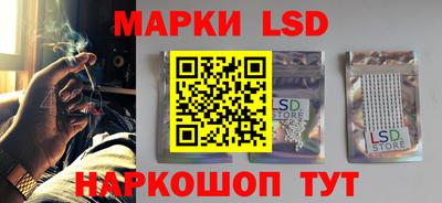 МДМА Лесосибирск