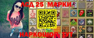 мефедрон мука Малгобек