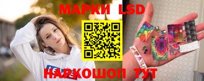 прущая мука Мариинск