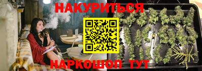 COCAINE Малоярославец
