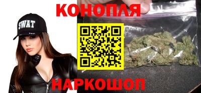 прущая мука Мариинск