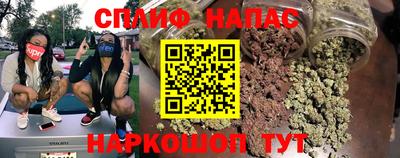МДМА Лесосибирск