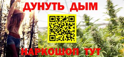 МДМА Лесосибирск