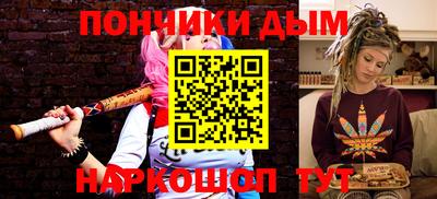 гидропоника Ливны