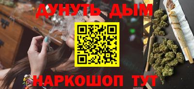 МДМА Лесосибирск