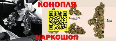 гидропоника Ливны