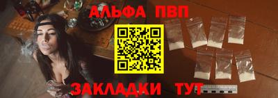МДМА Лесосибирск
