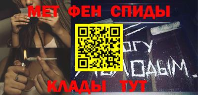 МДМА Лесосибирск