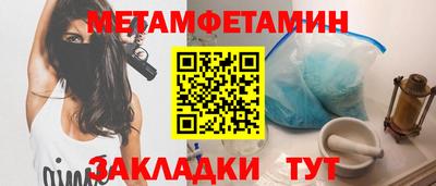 COCAINE Малоярославец