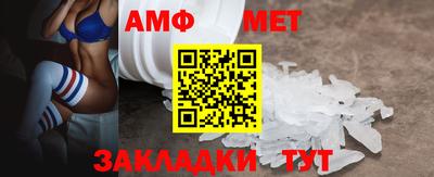 гидропоника Ливны