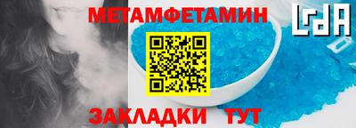 COCAINE Малоярославец