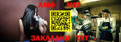 COCAINE Малоярославец