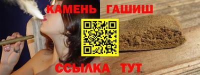 скорость Ликино-Дулёво