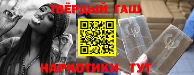 МДМА Лесосибирск