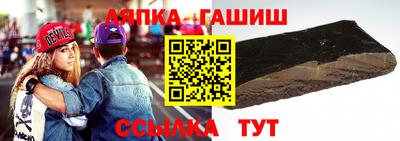 МДМА Лесосибирск