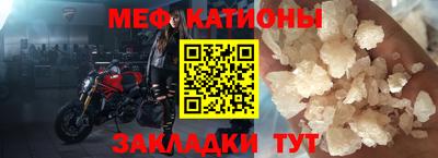 скорость Ликино-Дулёво