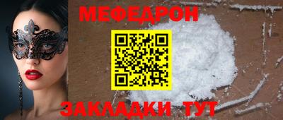 гидропоника Ливны