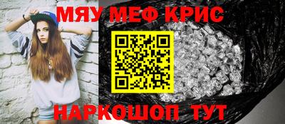 гидропоника Ливны