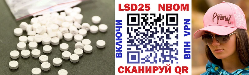 купить наркотик  Видное  мориарти формула  ЛСД экстази ecstasy  кракен онион 