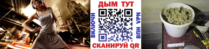 blacksprut как войти  Видное  Шишки марихуана семена 